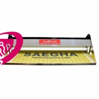 حشره کش چسبی