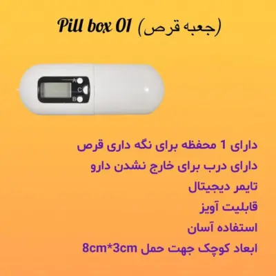 شانه ضد شپش لیندانیت استیل