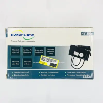 فشارسنج عقربه ای ایزی لایف مدل HS-2000 به همراه گوشی طبی