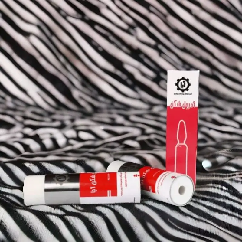 امپول شکن آپا