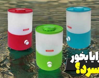 Picsart_23-09-04_10-54-35-364