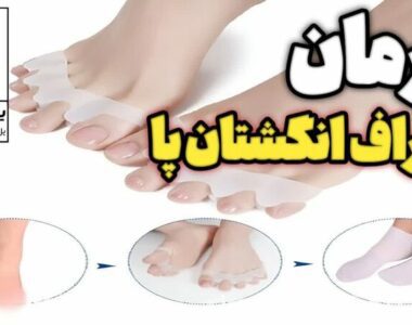 908b28ee-9ac7-4855-93e6-6b39ee5a0b24