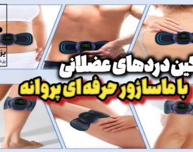 b5381d75-9380-4e2e-a12e-d9bebc9fc9c4