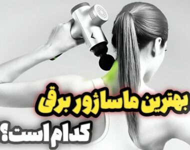 photo_2023-11-14_09-53-18