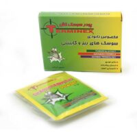 سوسک-کش-گرانول-ترمینکس