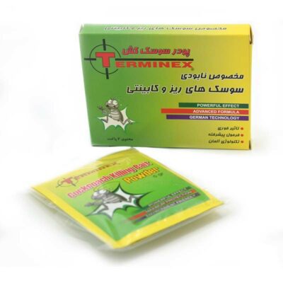 سوسک-کش-گرانول-ترمینکس سوسک-کش-گرانول-ترمینکس