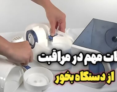 6b4cbae3-5b38-4014-a8fb-0e4372628528