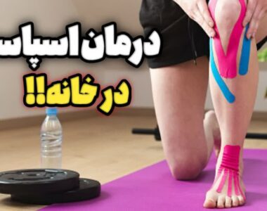 b1841e08-8ecc-4a15-af68-bbc35aeebf3f