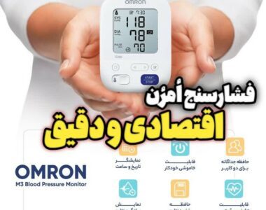 c881b12a-25a8-4e72-95af-e836884007d7