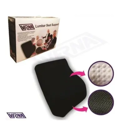 پشت کمری ورنا (Verna)