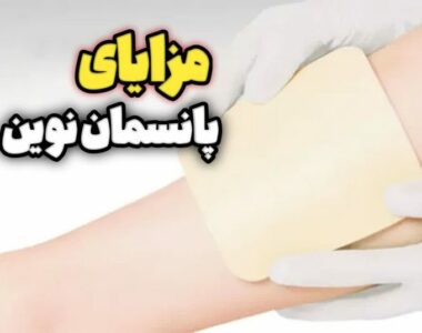 0349d23c-f63b-40cd-8ace-2b8ae8308afd