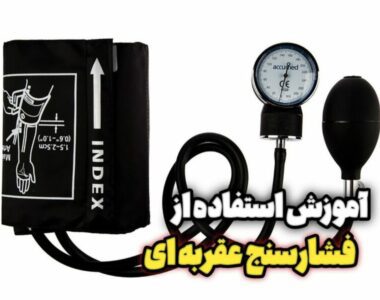 6c98b39f-bb87-4872-9360-dd6d7864aeab