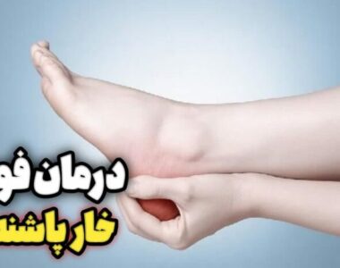 e90da157-b533-41d6-95f3-cf0129752fd2