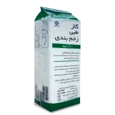گاز غیر استریل