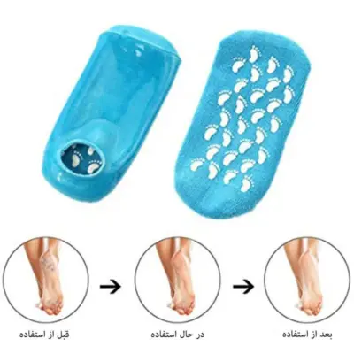 جوراب پارچه ای سیلیکونی