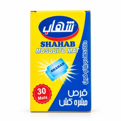 shahab