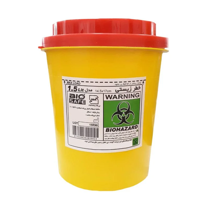 سیفتی باکس 1.5 لیتری safety box