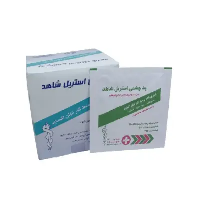پد چشمی چسب دار شاهد