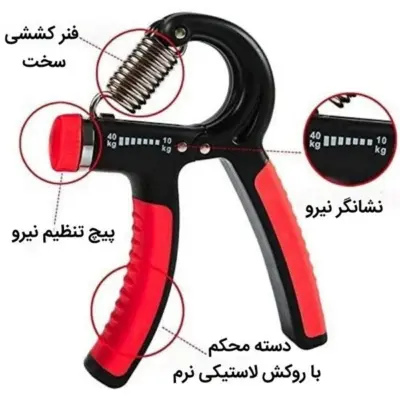 تقویت مچ قیچی فنرقابل تنظیم 5-65 کیلو گرم