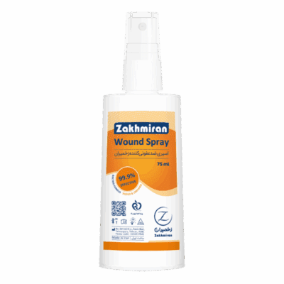 اسپری-زخمیران-1 اسپری-زخمیران-1