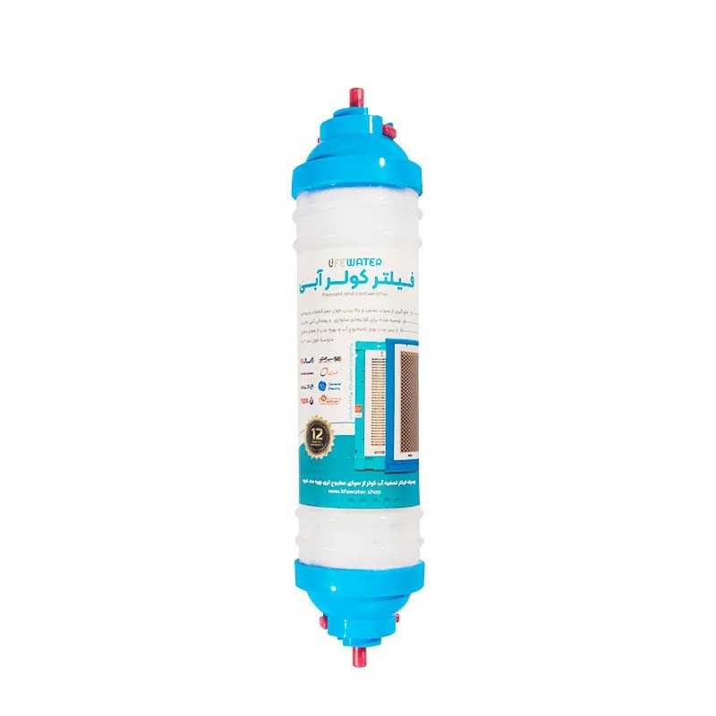 رسوب گیر اب ( تصفیه آب کولر و بخور سرد صنعتی )