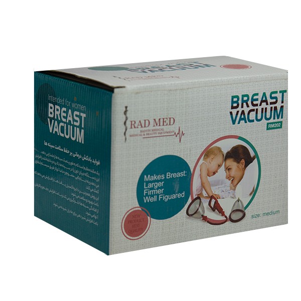 vacume (2) vacume (2)